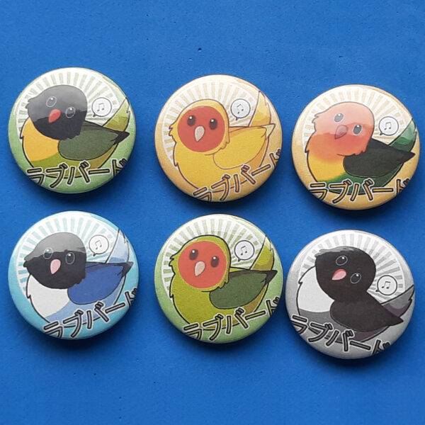 lovebirbs cute lovebird button medium